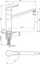 Schwenkbare Küchenarmatur mit einem hohen Auslauf von Ideal Standard, ausgestattet mit einem einzelnen Hebel zur Temperatur- und Mengenregulierung. Technische Skizze mit Abmessungen.